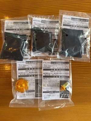 Beyblade X Perseus Dark Gold Gold Ver Prize Set