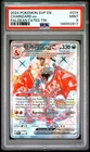 2024 POKEMON SVP EN-SV BLACK STAR PROMO PALDEAN FATES TIN CHARIZARD EX PSA 9