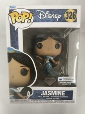 Ultimate Funko Pop Aladdin Figures Checklist and Gallery 53