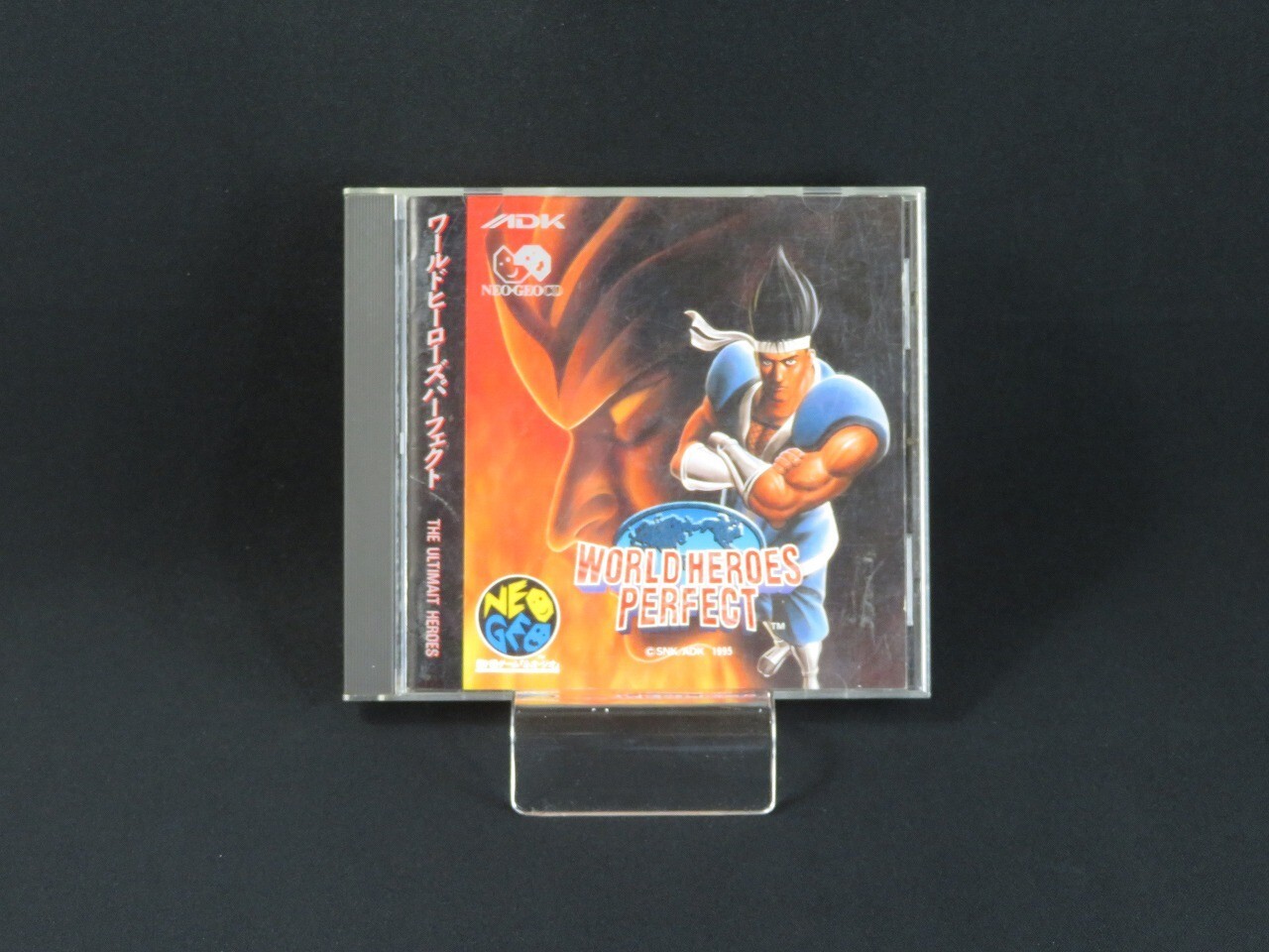 Testé WORLD HEROES PERFECT NEO GEO CD ADK Action Game 1994 made in Japan 2