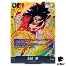 Son Goku: GT FB03-140 Prices | Dragon Ball Fusion World Raging