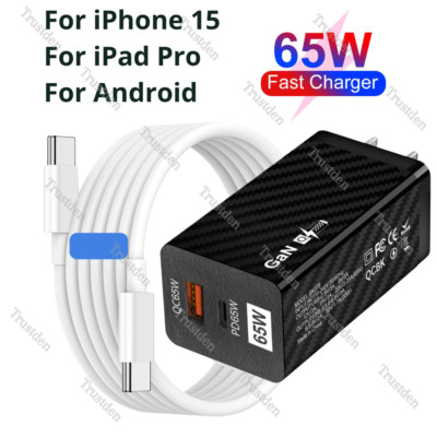 For Android iPhone 15 iPad Pro QC PD 65W GaN Fast Charger Adapter USB C Cable