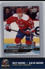 2016-17 SP Authentic #520 Jakub Vrana Upper Deck Update Washington Young Guns