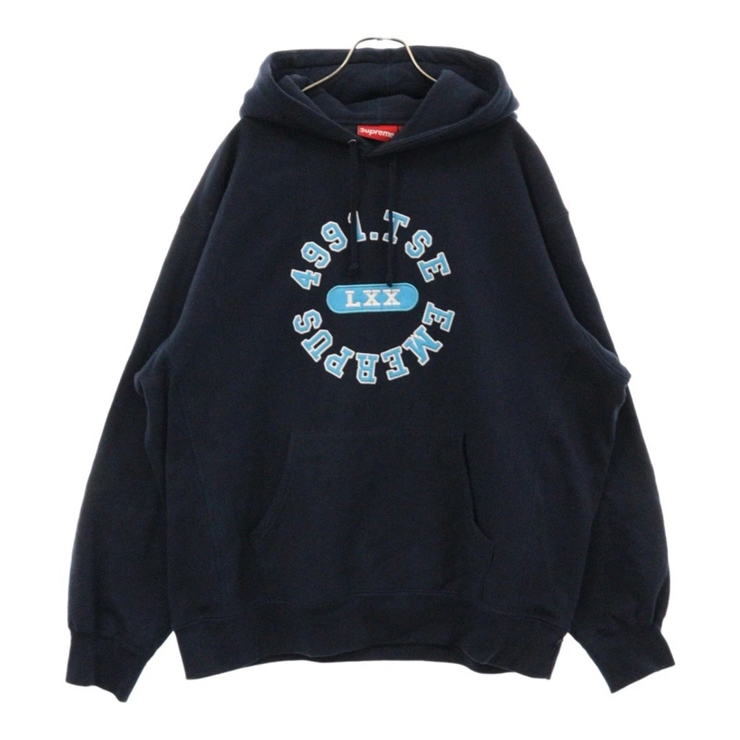 Sweat à capuche SUPREME 23SS inversé pull à capuche bleu marine occasion 816d96b6c457e63