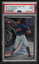 High Tek Bowman 2017 Auto