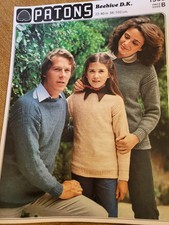Vintage Patons Guernsey Sweater Pattern