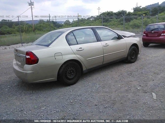 Alternator Classic Style Emblem In Grille Fits 04-08 MALIBU 2170630 - Изображение 4 из 4