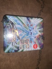 YuGiOh majestic star dragon collectors tin 2009