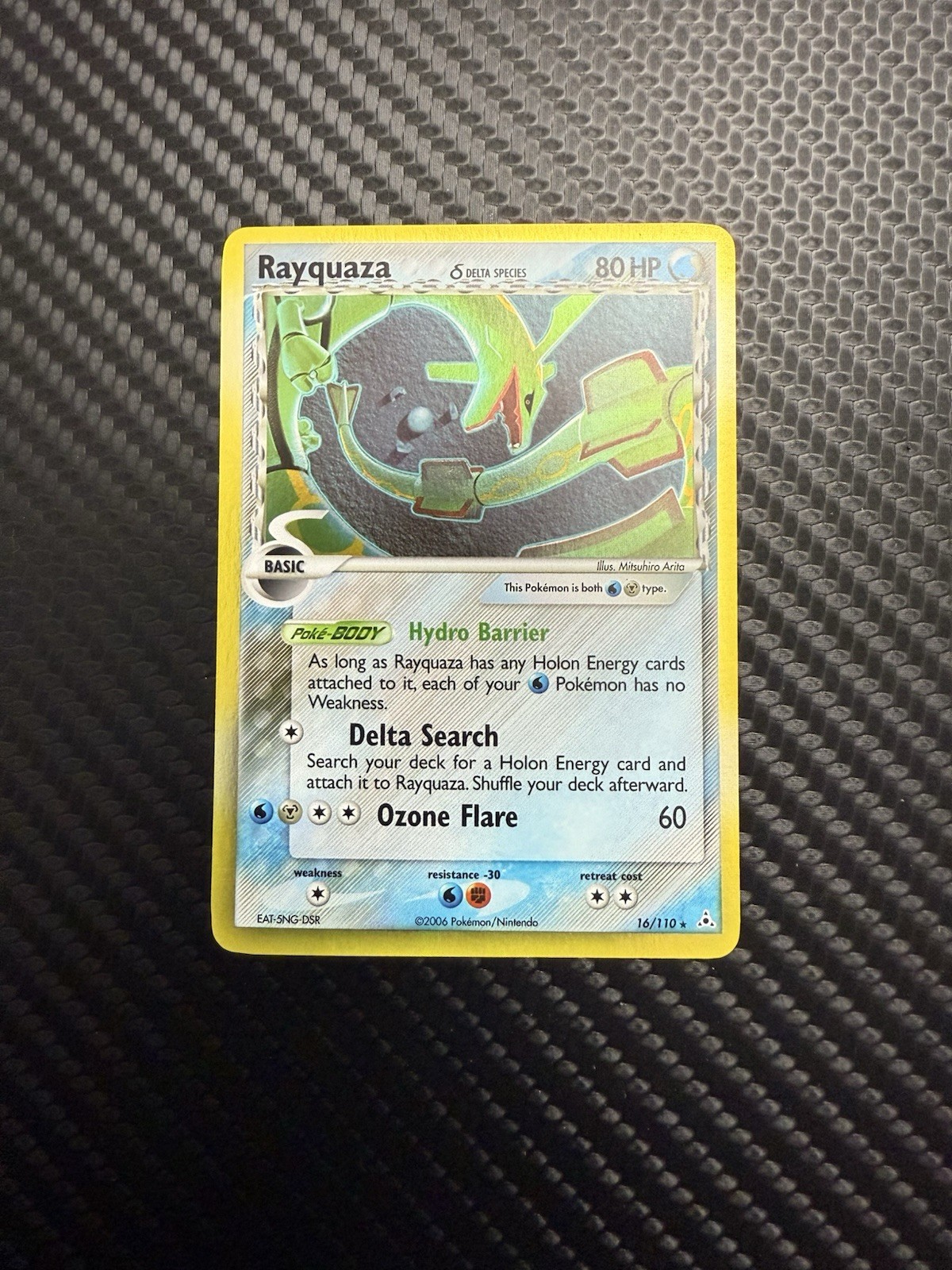 Rayquaza 2006 EX: Holon Phantoms #016/110 Holo Price Guide