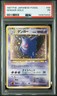 1997 POKEMON JAPANESE FOSSIL #94 GENGAR-HOLO PSA 1