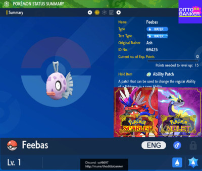 Pokemon Scarlet/Violet  SHINY FEEBAS (M) Lv1 TEAL MASK NEW 6IV Bold Swift Swim