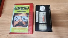 Good guys wear black old movie  version korean VHS