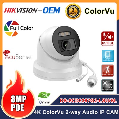 Hikvision OEM 4K 8MP ColorVu AcuSense IP camera 2-Way AUDIO DS-2CD2387G2-LSU/SL