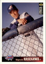 1997 Upper Deck Collector's Choice - Shigetoshi Hasegawa