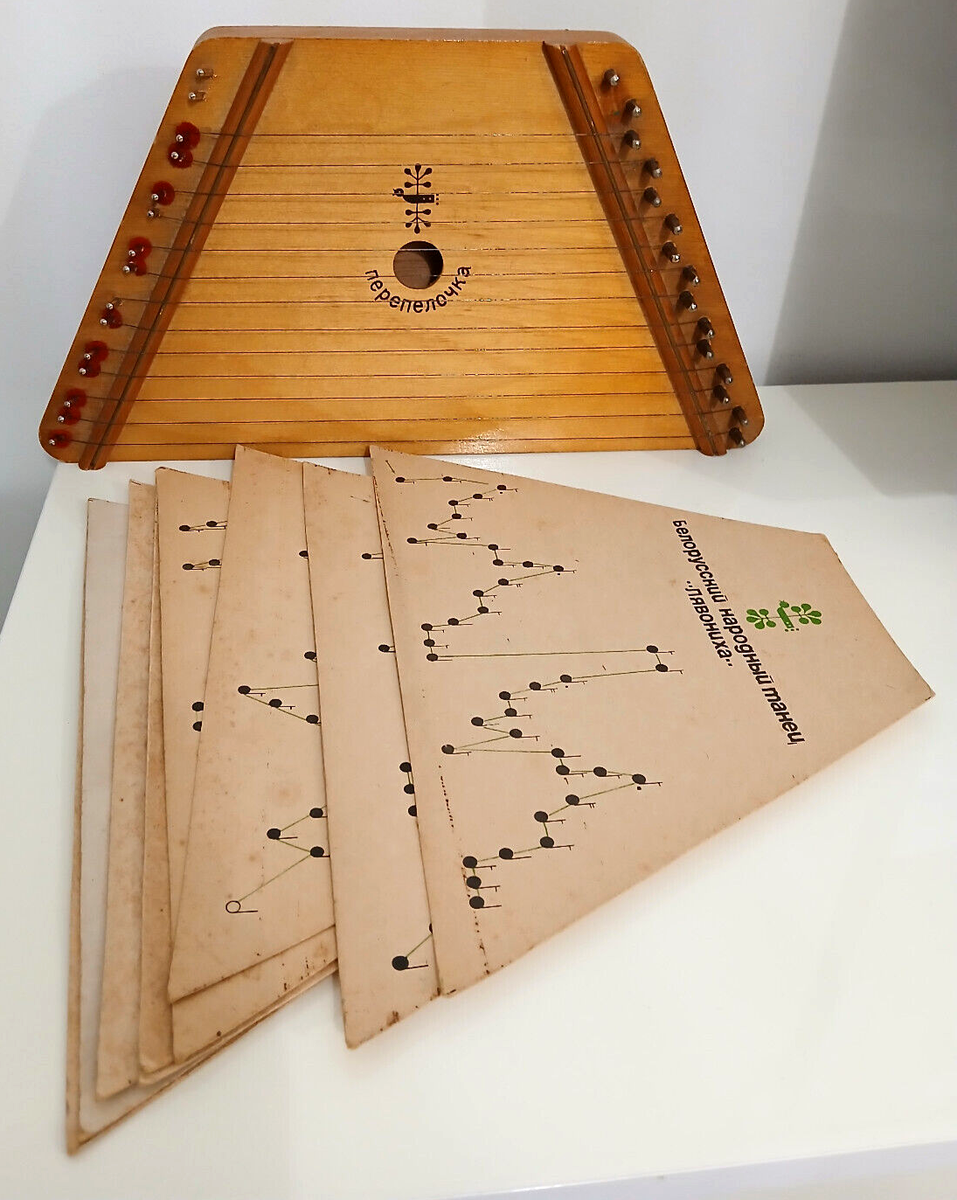 Arpa A 16 Corde In Legno - Lyra Portatile, Legno Di Mogano E Palissandro - Per Principianti E Bambini - Foto 6