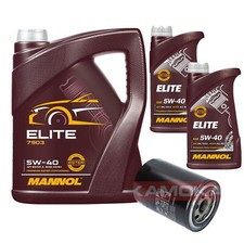 Filtre à huile Kia PREGIO