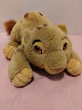 Vintage Lion King Plush Disney Store Baby Simba Stuffed Animal 90's 9"
