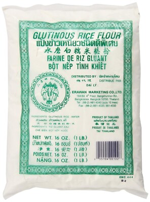 Erawan Brand Glutinous Rice Flour 16 oz - FREE SHIPPING
