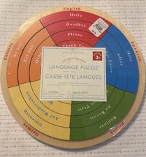 Pottery Barn Language Puzzle English, Spanish, French, German,  Chinese 26pcs