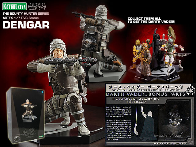 Star Wars Dengar フィギュア Star Wars: Episode 2 Dengar Action Figure - Walmart.com