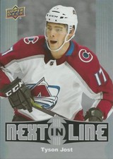 Tyson Jost #NL-14 - 2017-18 Overtime - Next in Line