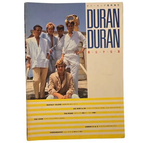 Libro de música japonesa Duran Duran 1984 funciona en 84 Japón COMO ESTÁ LEÍDO - Imagen 18 de 24