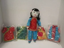 Oriental / Asian Cloth Doll10" in Silk Clothing with 4 Additional Outfits & Box