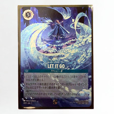 Let It Go [Top Prize] #2 Prices | Lorcana Promo | Lorcana Cards