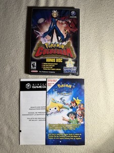 Colosseum Bonus Disc | eBay