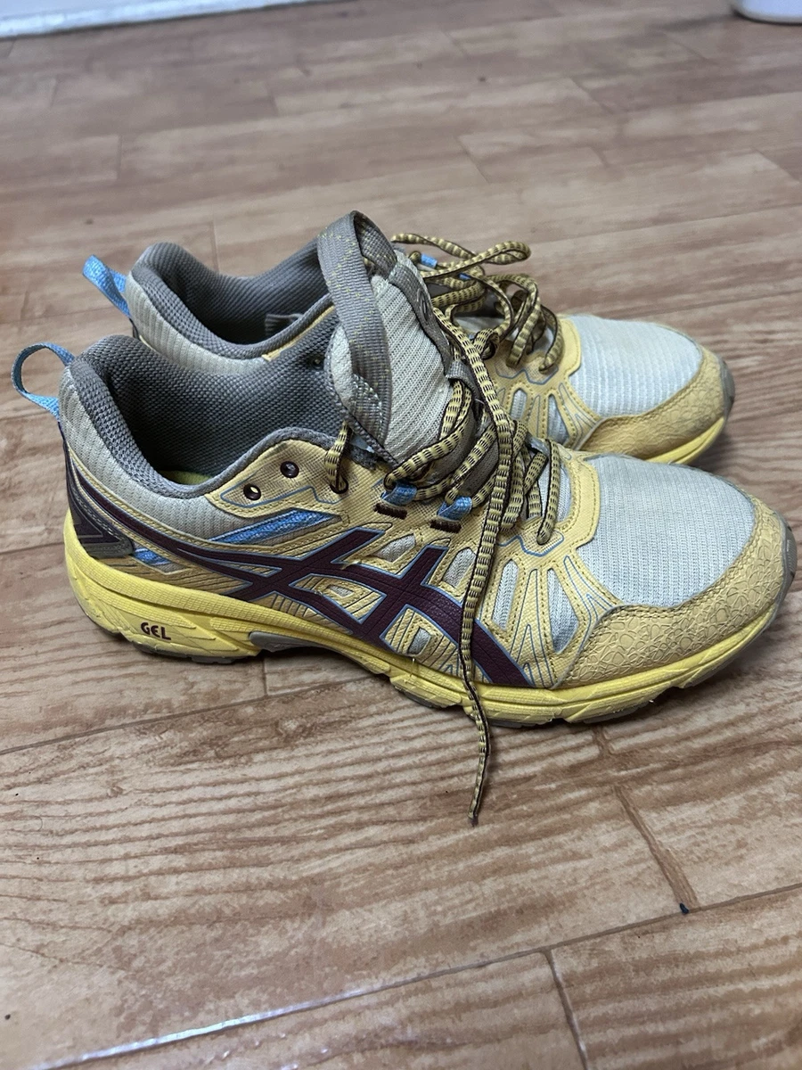 Kiko Kostadinov x ASICS HN1-S Gel Venture 7 Yellow for Sale