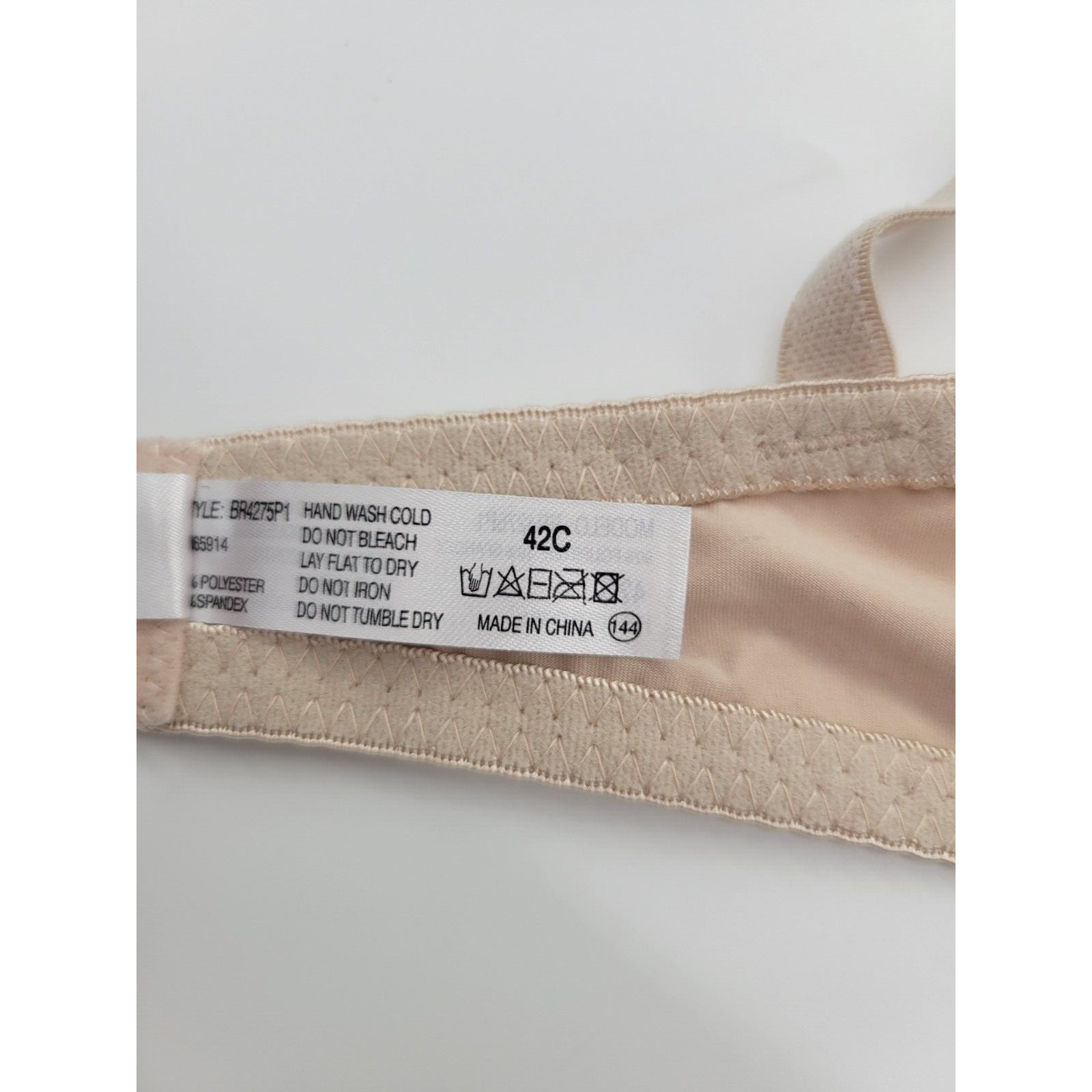 Sofra Tan Full Coverage Adjustable Straps Underwi… - image 8