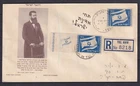 w2260/ Israel Registered Flag w/Left Side Fulltab FDC Cover 1949