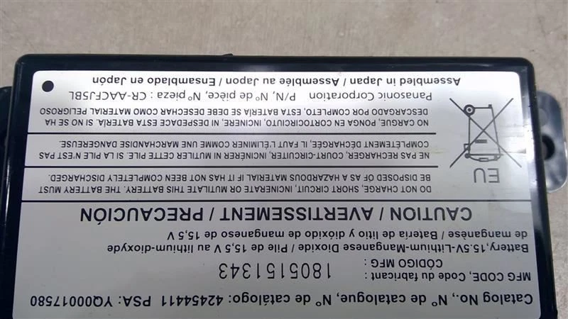 2013-2019 BUICK ENCORE BATTERY KIT,COMMUNICATION INTERFACE MODULE 42454411 - Image 3 of 4