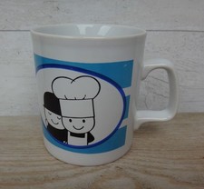 Vintage Homepride Flour Mug. Kiln Craft 1979