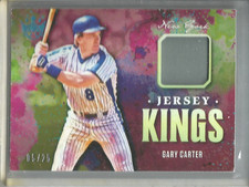 Gary Carter 2021 Panini Diamond Kings Game Used Jersey #05/25