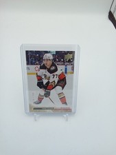 Frank Vatrano Upper Deck Exclusives