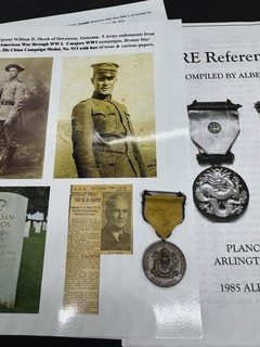 U.S. Army China Relief Expedition Medal 1900 1901 No. 913