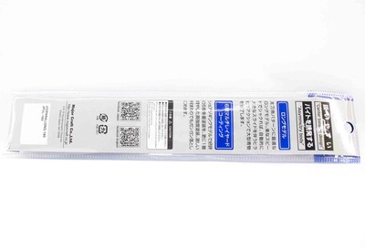 Pescare in Libertà - Major Craft Jigpara Vertical Slow Pitch 180 gr