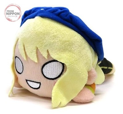 Ai Miyashita Nesoberi More Plus Plüschtier  Winter Practice Wear  Vol.2  Love...