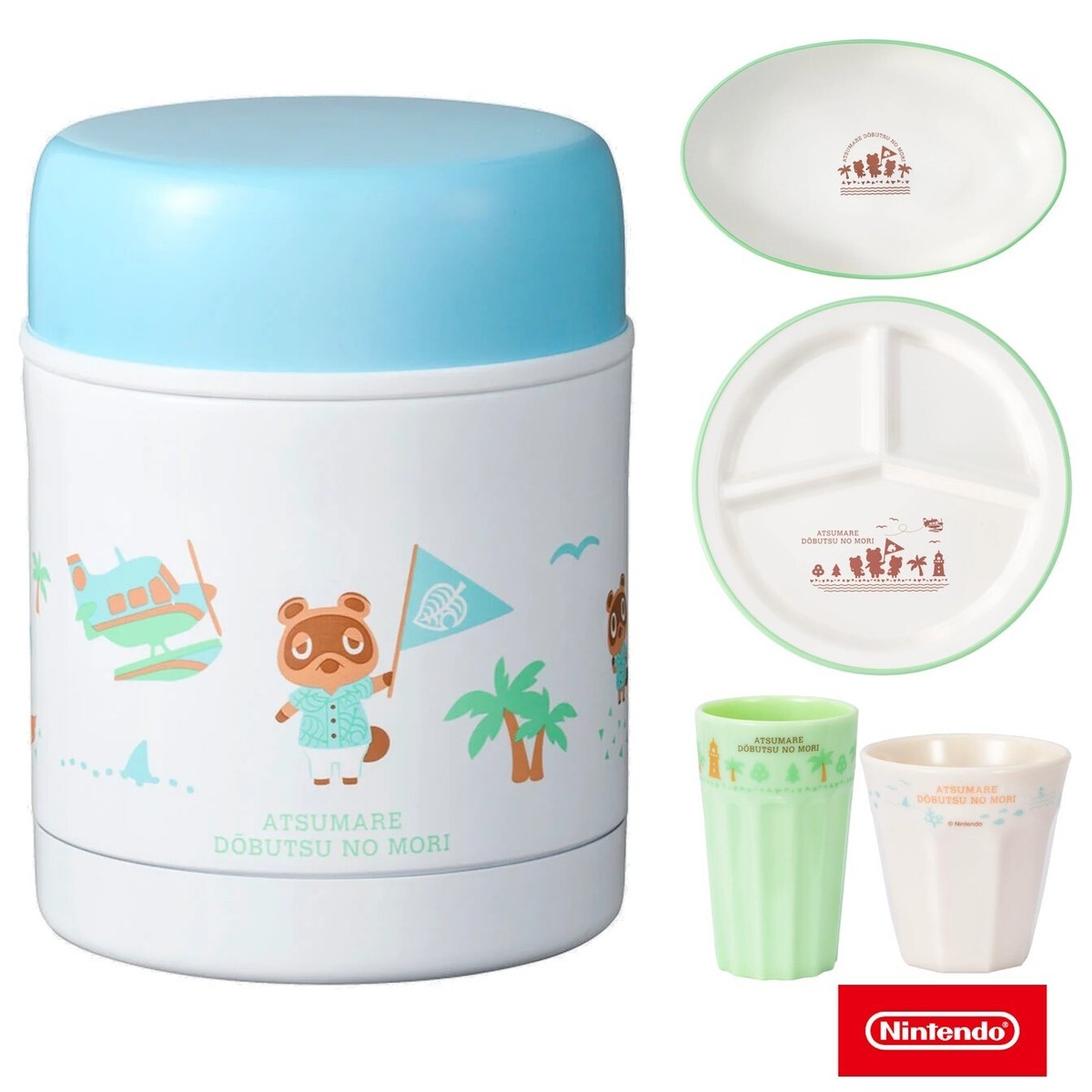 Nintendo TOKYO Animal Crossing New Horizons Plate Cup Soup Jar 5