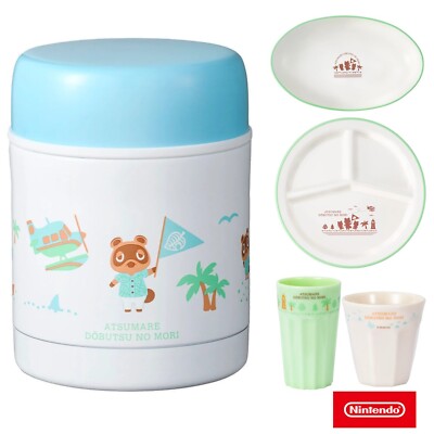 Nintendo TOKYO Animal Crossing New Horizons Plate Cup Soup Jar 5