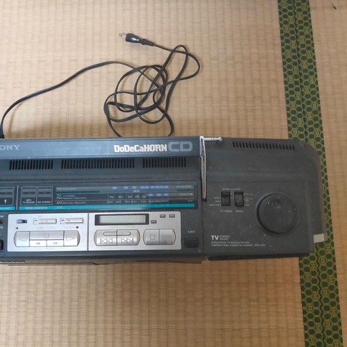 Sony with Dodeca Horn CFDD77 Stereo Radio Cassette Player - Picture 7 of 8