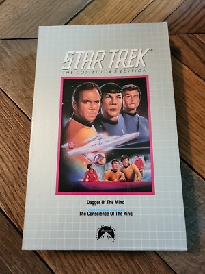 Star Trek VHS The Collector's Edition - Dagger Of The Mind, The Conscience Of Th