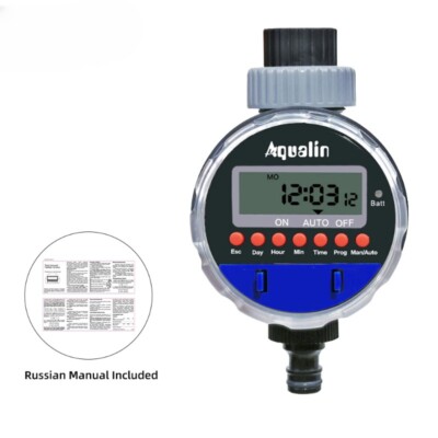 Automatic LCD Display Watering Timers Electronic Garden Ball Valve Water Timers