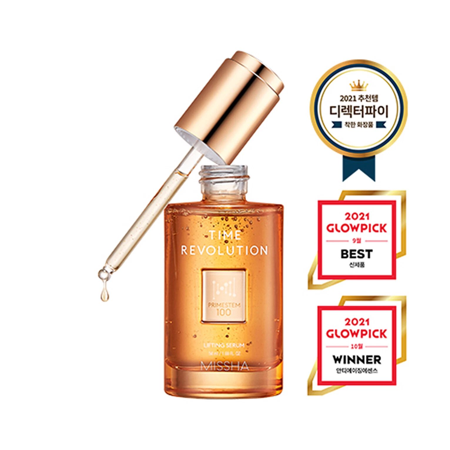MISSHA Time Revolution Primestem 100 Lifting Serum 1.69oz /50ml K-Beauty