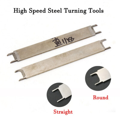 Round/Straight High Speed Steel Turning Tools Woodworking Lathe Knife Bead Tools
