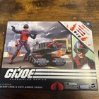 Hasbro G.I. Joe Classified Series Scrap-Iron & Anti-Armor Drone Figure - (F7746)