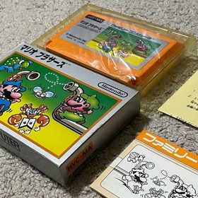 Mario Bros Silver Box Late Version Famicom Japan CIB Nintendo Rare Tested Clean