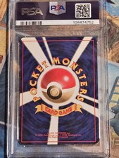 神奇宝贝TCG 基础套装7 级日本个人收藏纸牌游戏| eBay