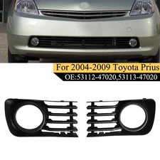 2Pcs Front Bumper Lower Grille Fog Light Cover W/Hole For 2004-2009 Toyota Prius